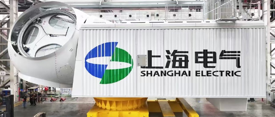 小勐拉99厅联手上海电气，共同打造“风能奇迹”