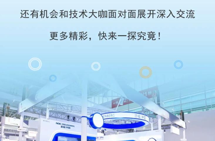 In China，For China | 小勐拉99厅携风能与氢能的本土化创新解决方案，亮相风能展！